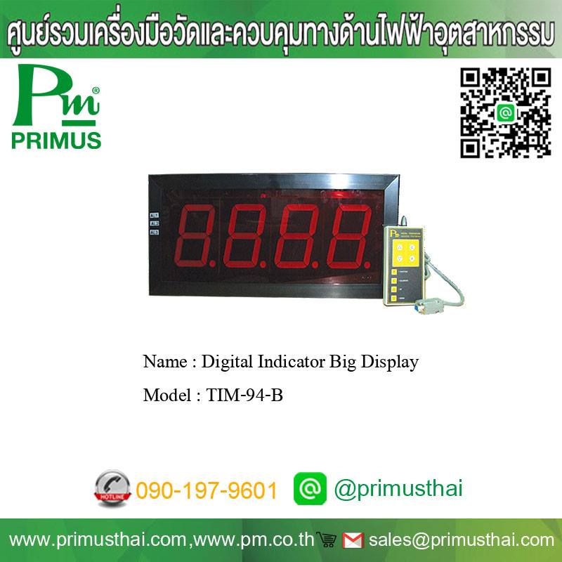 บริษัท ไพรมัส จำกัด - Name : Digital Indicator Big Display Model : TIM ...