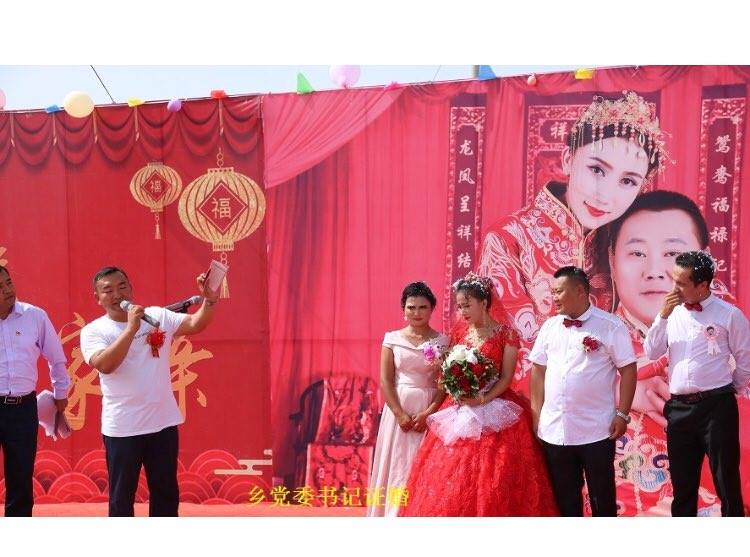 对华援助协会 - 强迫婚姻在新疆被作为同化民族的努力部分，2014年前，汉族和维吾尔族人通婚的比例不到万分之五，随着集... | Facebook