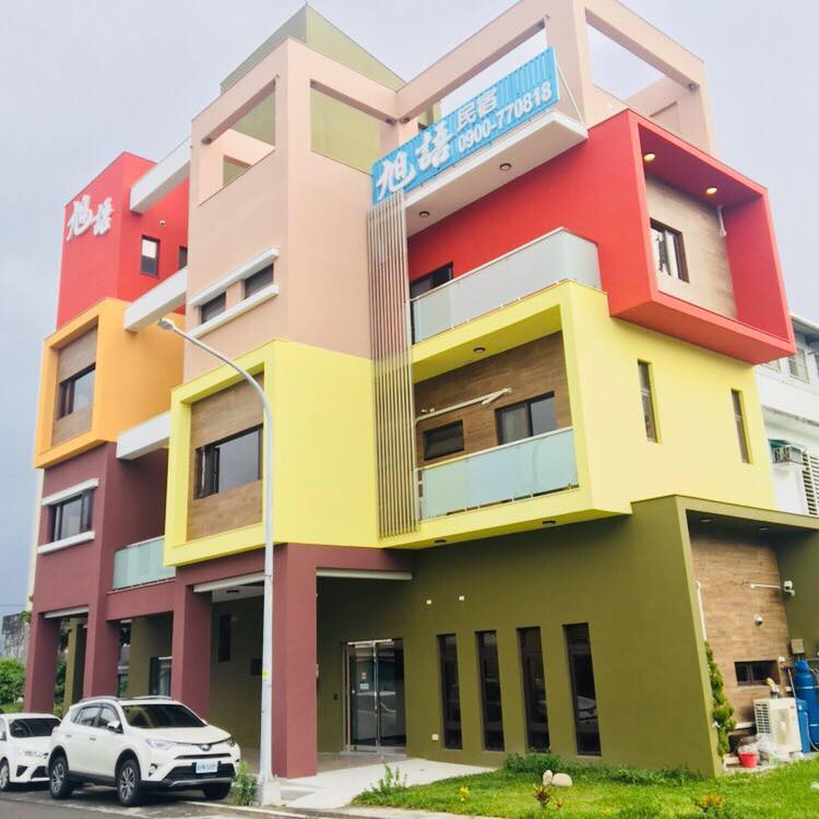 旭語民宿 Local Service Taitung City 102 Photos Facebook