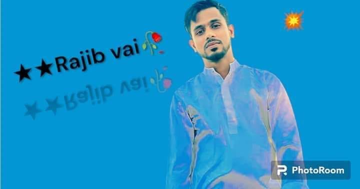 Rajib vai🌹🌹 | Facebook