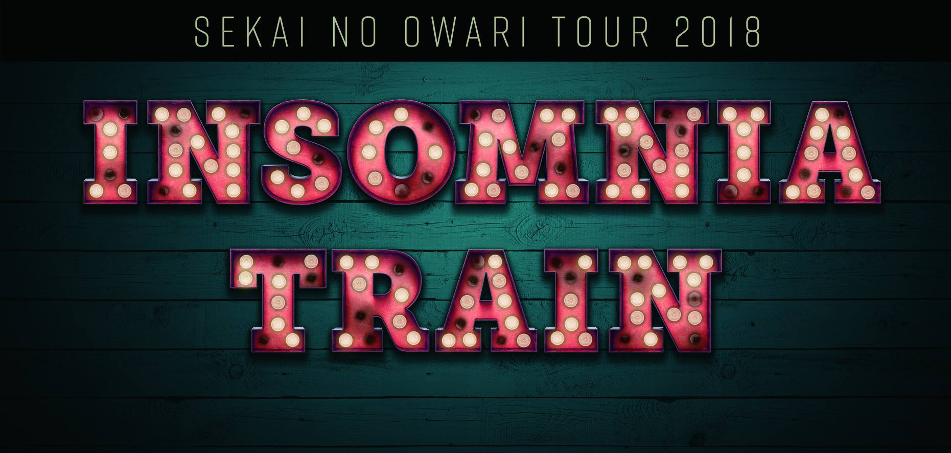 SEKAI - SEKAI NO OWARI 史上最大規模で展開する、圧巻の大型野外 