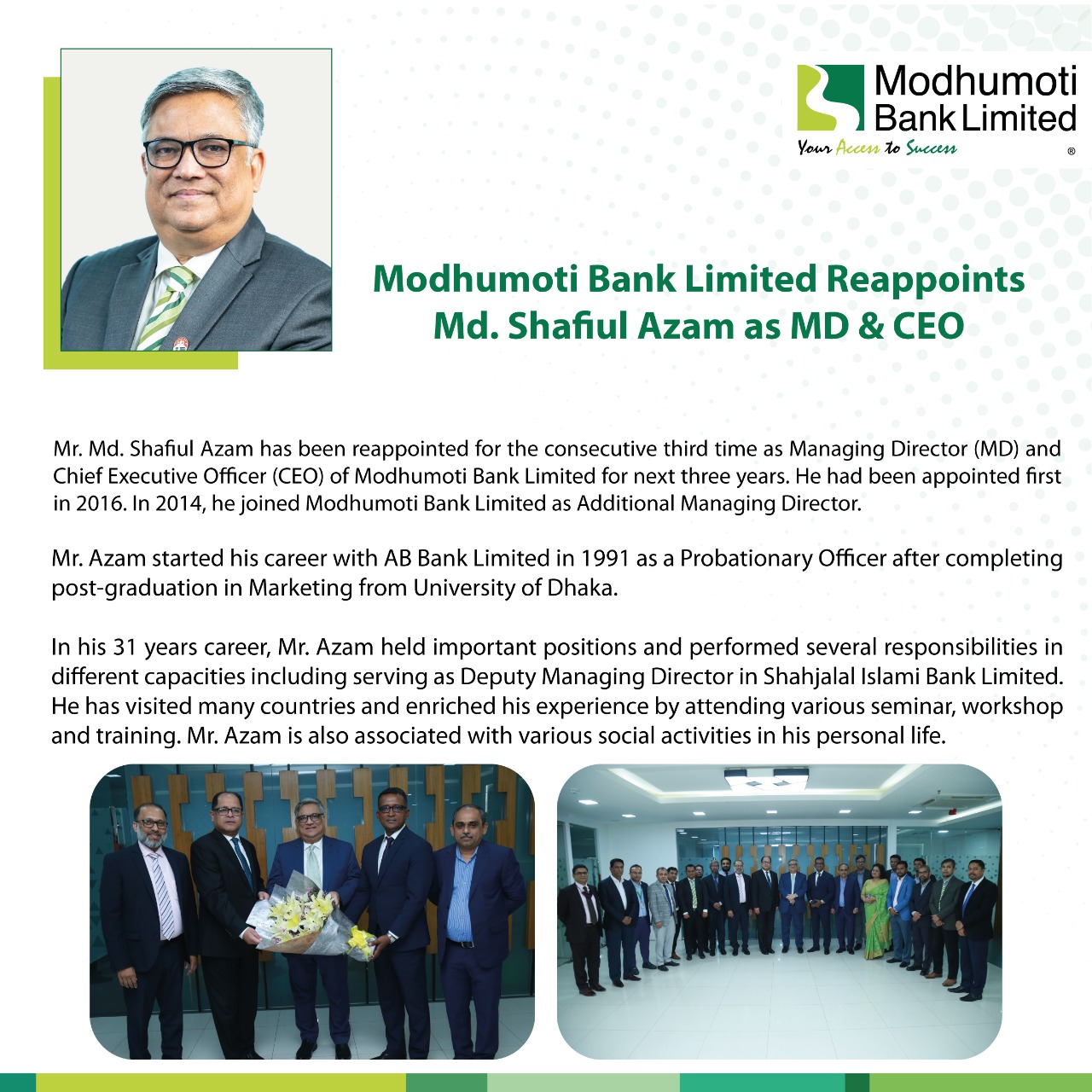 Mr. Md. Shafiul Azam has been... - Modhumoti Bank PLC. | Facebook