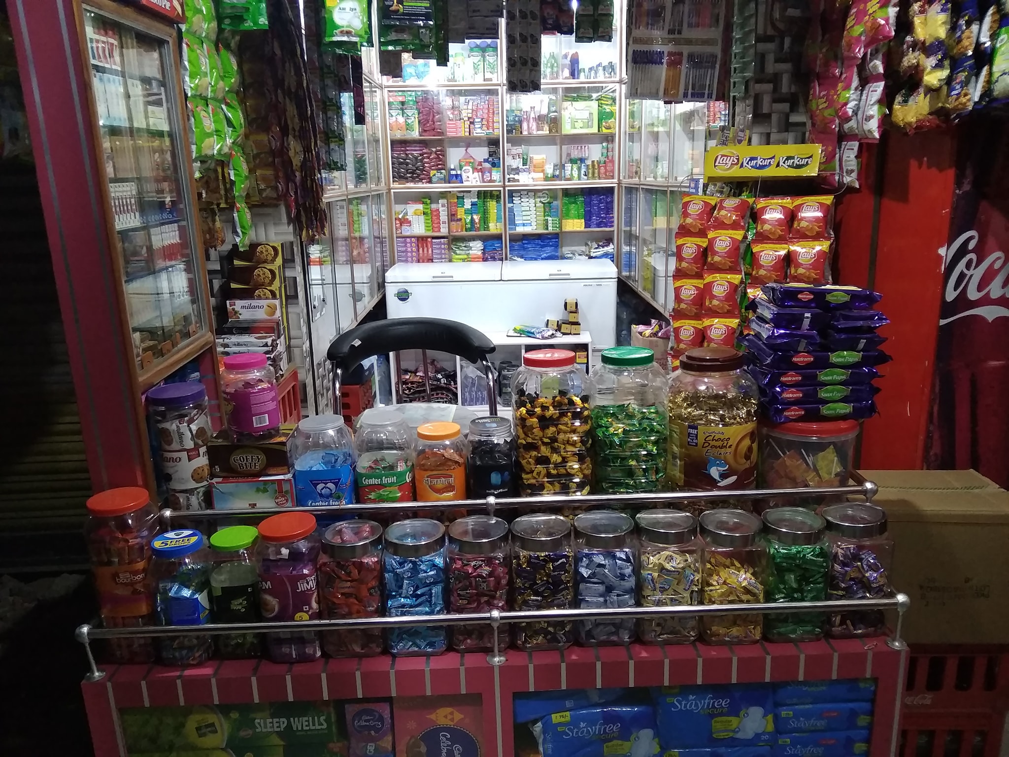 Wasim general store