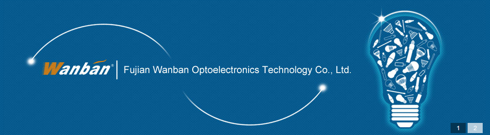 Fujian wanban Optoelectronics CO., LTD | Hong Kong Hong Kong