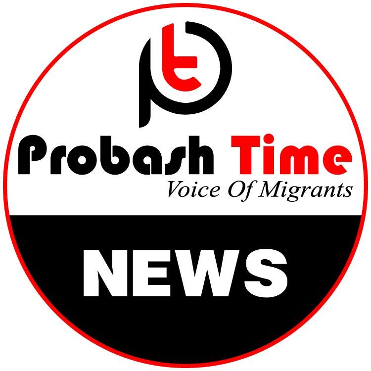 ওমানে ধেয়ে আসছে আরও বড় বিপদ! | Oman | Flood | Rain News | Kuwait ...