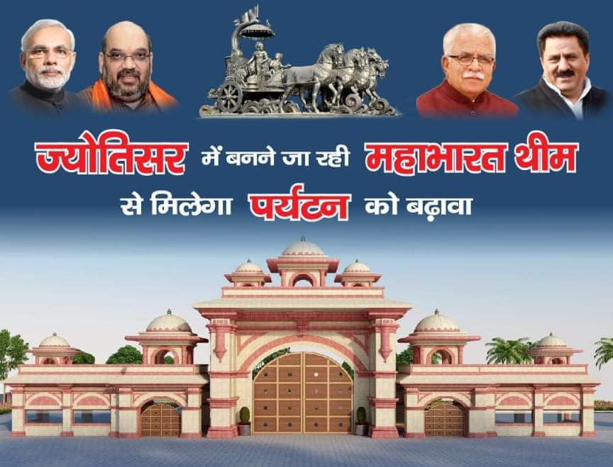 Parveen Choudhary added a new photo —... - Parveen Choudhary