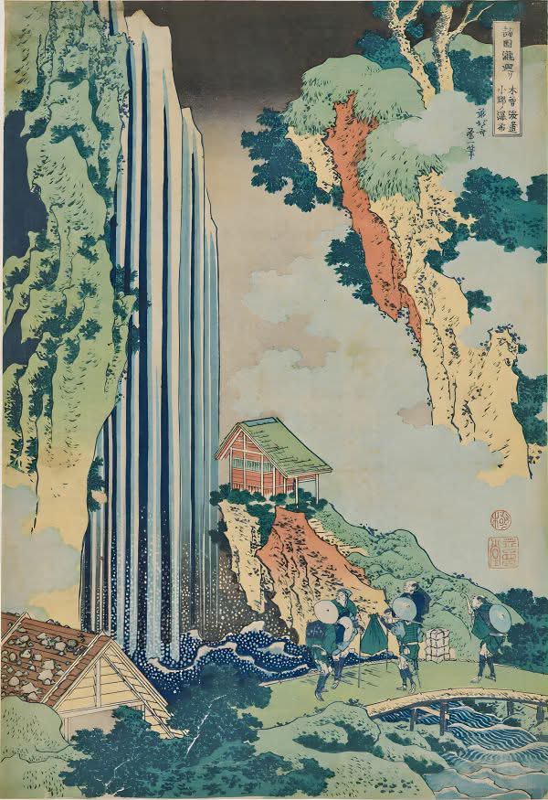 木曽路ノ奥阿弥陀ヶ滝（『諸国瀧廻り』より） 画家： 葛飾北斎 制作年
