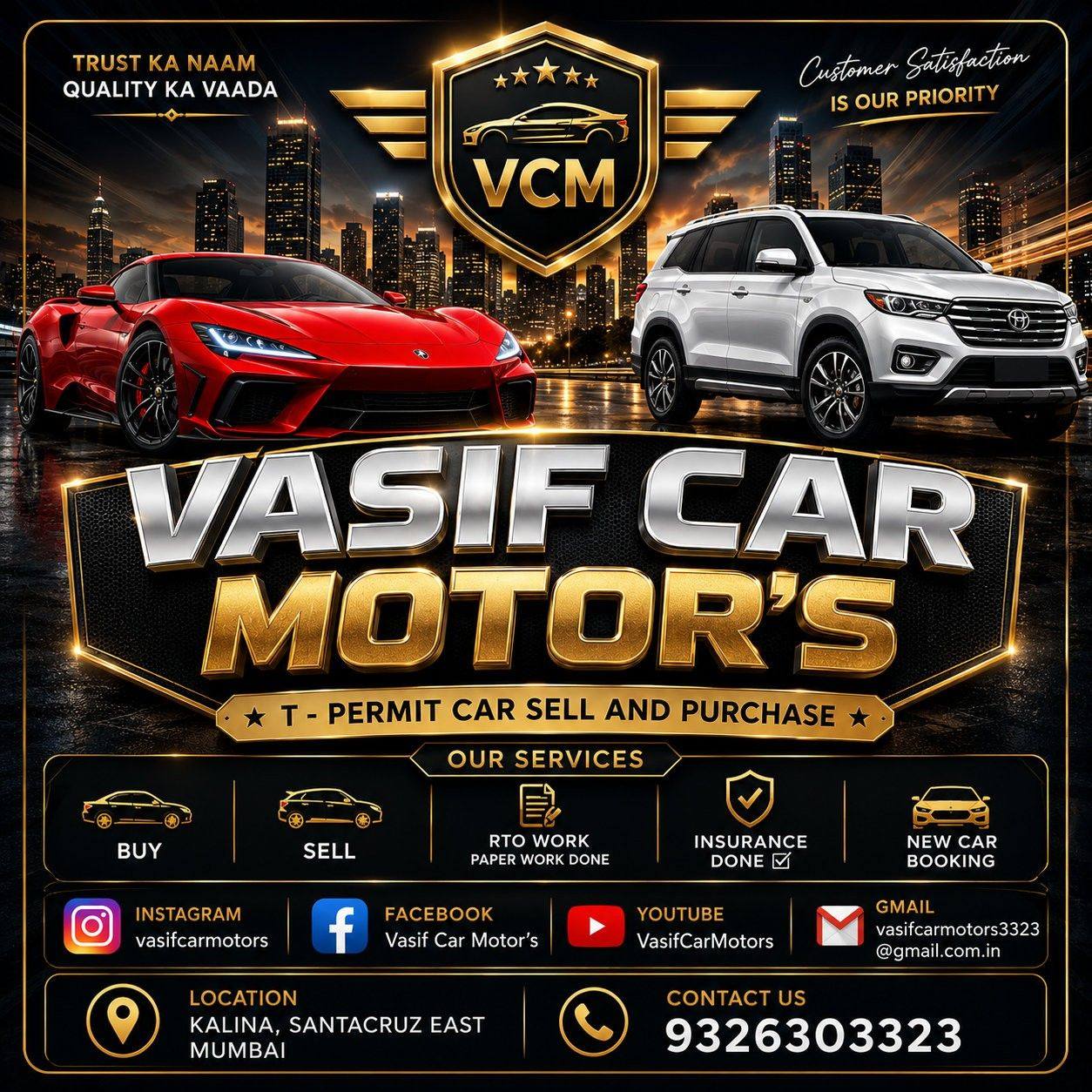 MARUTI SWIFT DZIRE TOUR S. MODEL - 2025 NOVEMBER. MANUFACTURE - 2025 ...