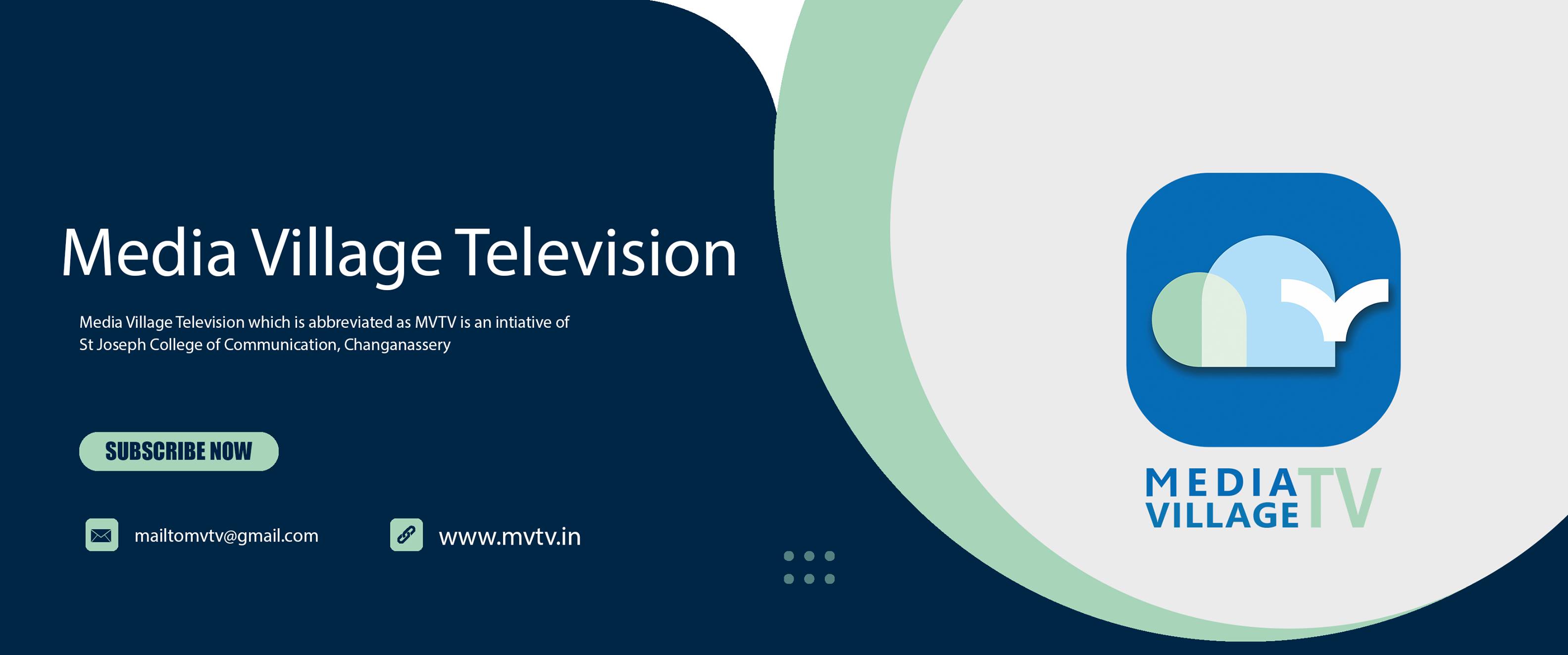 MVTV
