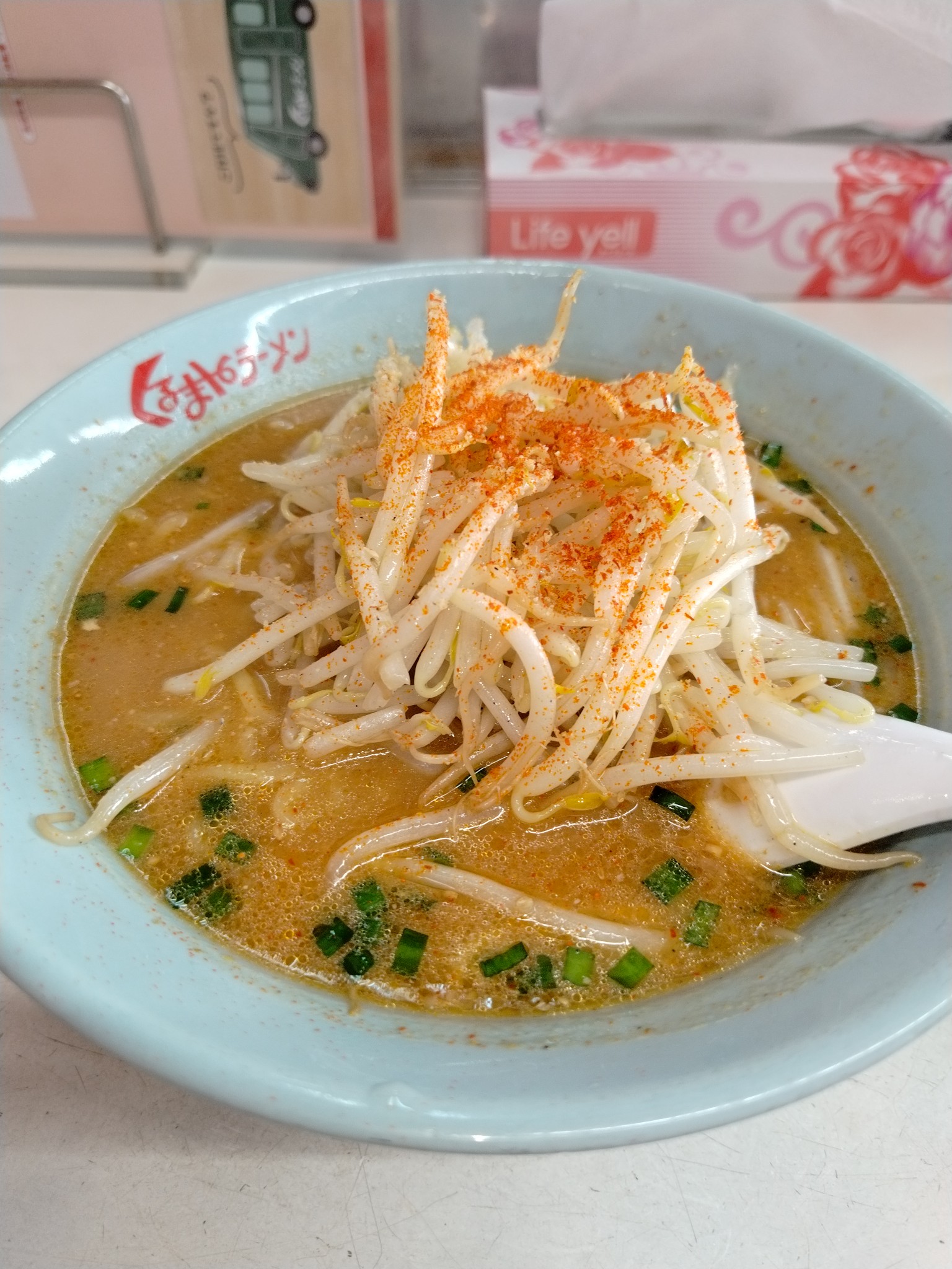 先週と今週食べたラーメン、くるまや！この前740円に値上げしたのに