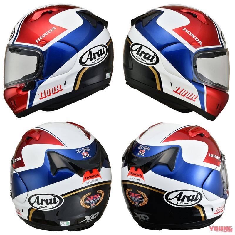 Arai XD 2018 受注生產限量花色CB1100R 35週年紀念帽預購開始！ 經過了