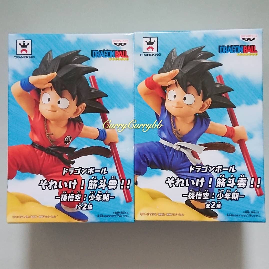 CurryCurrybb - Dragon Ball Z 龍珠Z 孫悟空 少年期 筋斗雲 景品 figure 高約13cm 全新 正版，橙色衫 ...