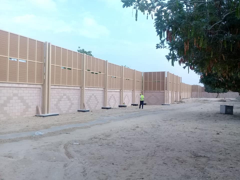 Al Afaq Group