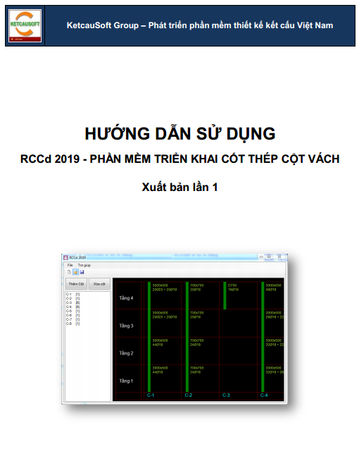 KetcauSoft - RCCd 2019 - Hướng dẫn sử dụng Phiên bản chính... | Facebook