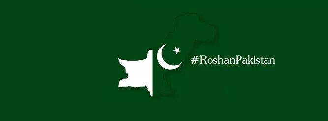 Roshan Pakistan