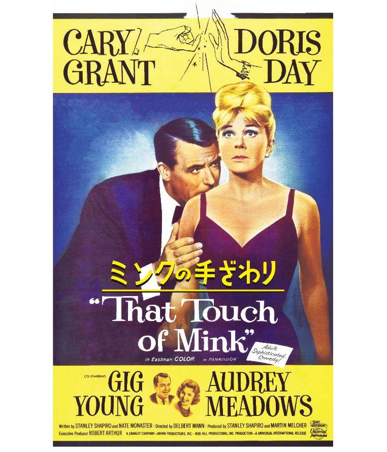 ボーイハント ヘンリー・レヴィン DVD 復刻シネマライブラリー 廃盤 復刻シネマライブラリー (@hukkokucinema) • Facebook