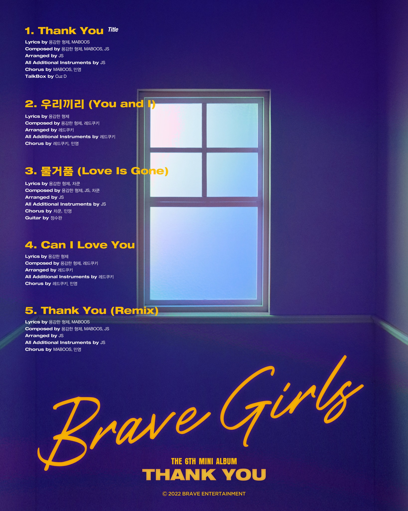 Happy 11th anniversary to #BraveGirls! The original members