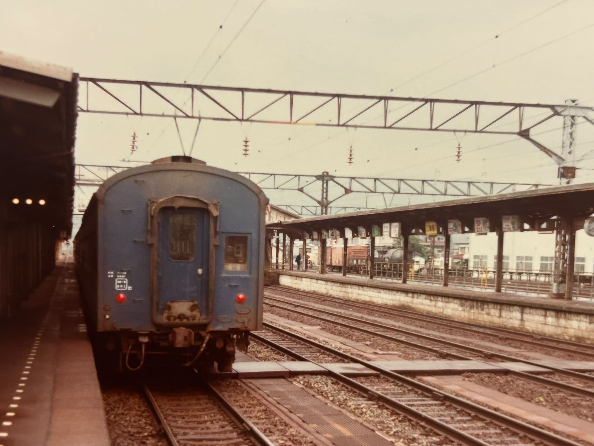 昭和56年（1981年）8月 当時の東急田園都市線の終着駅はつきみ野でした