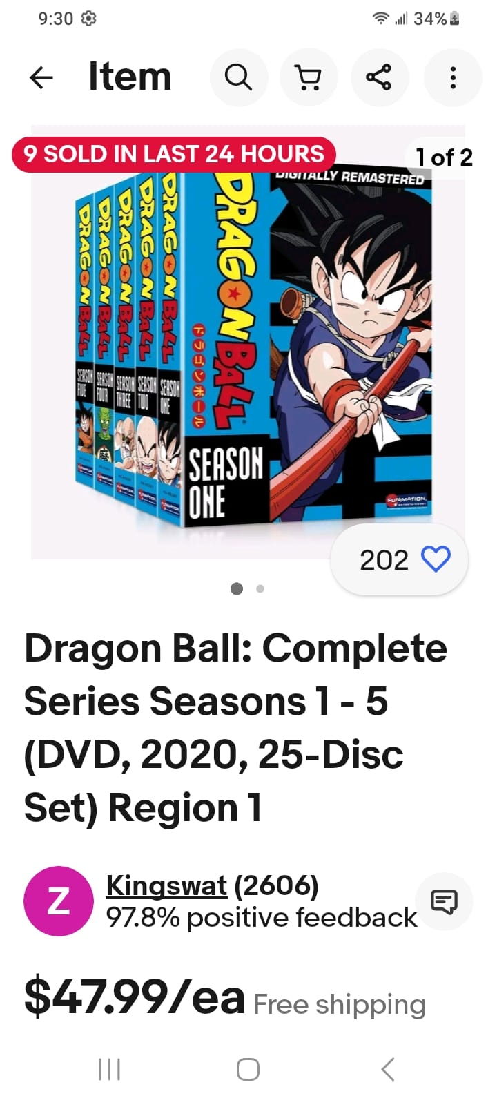 Does anyone know where I can get Dragon ball season 5 on DVD?