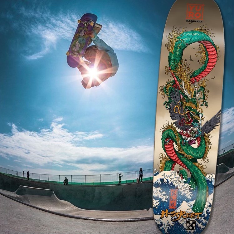H-Street Skateboards introduces Yuro Nagahara's first pro model