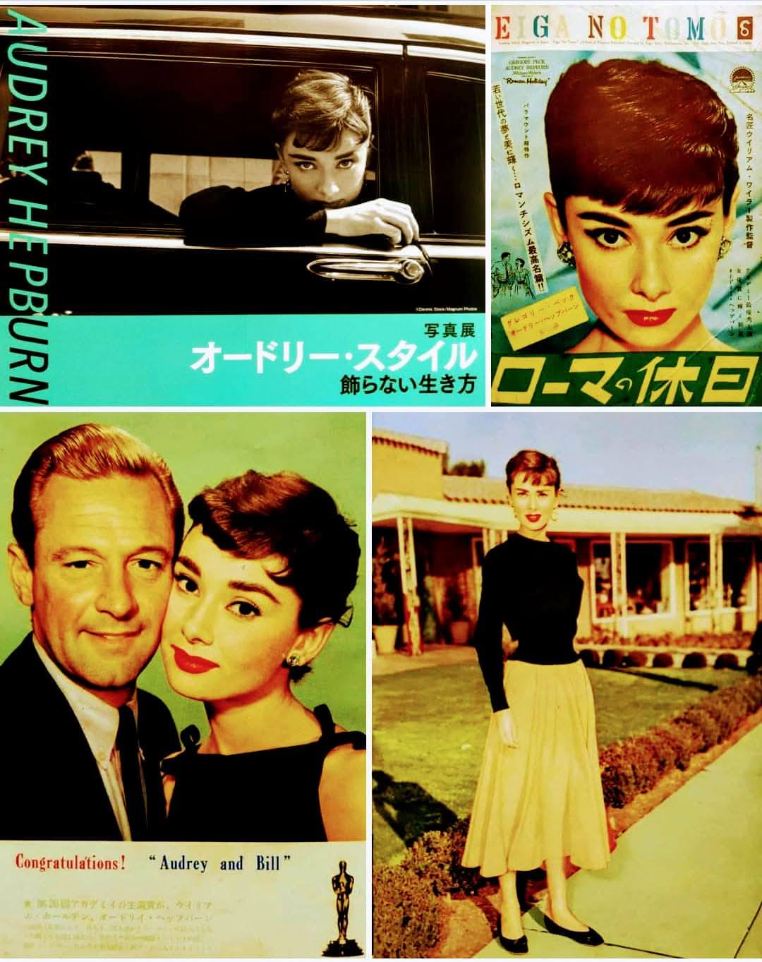 故 #オードリーヘップバーン さん。映画「#ローマの休日」（1953年