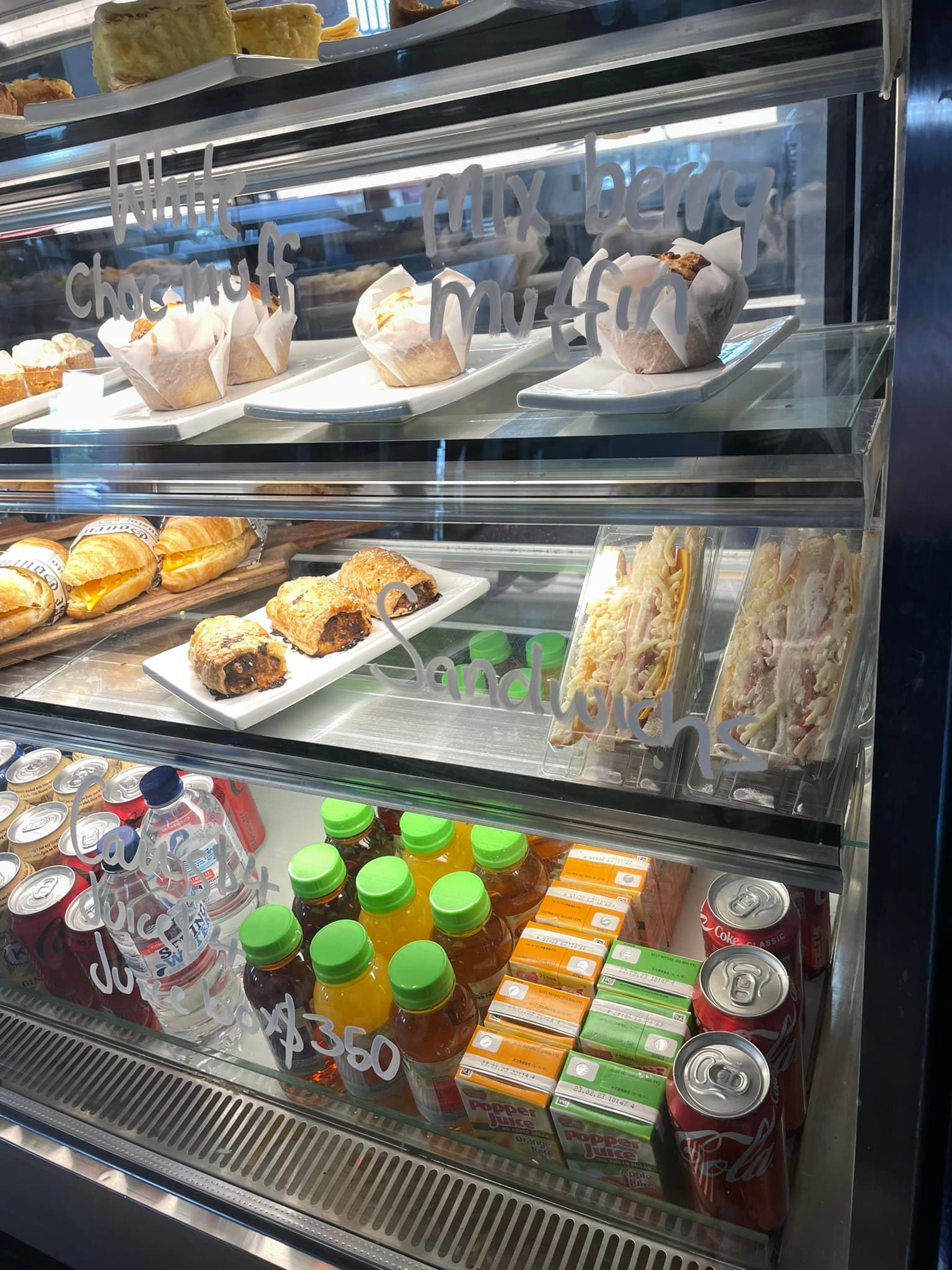 The Colliefields - Saloon Bar Café | Collie WA