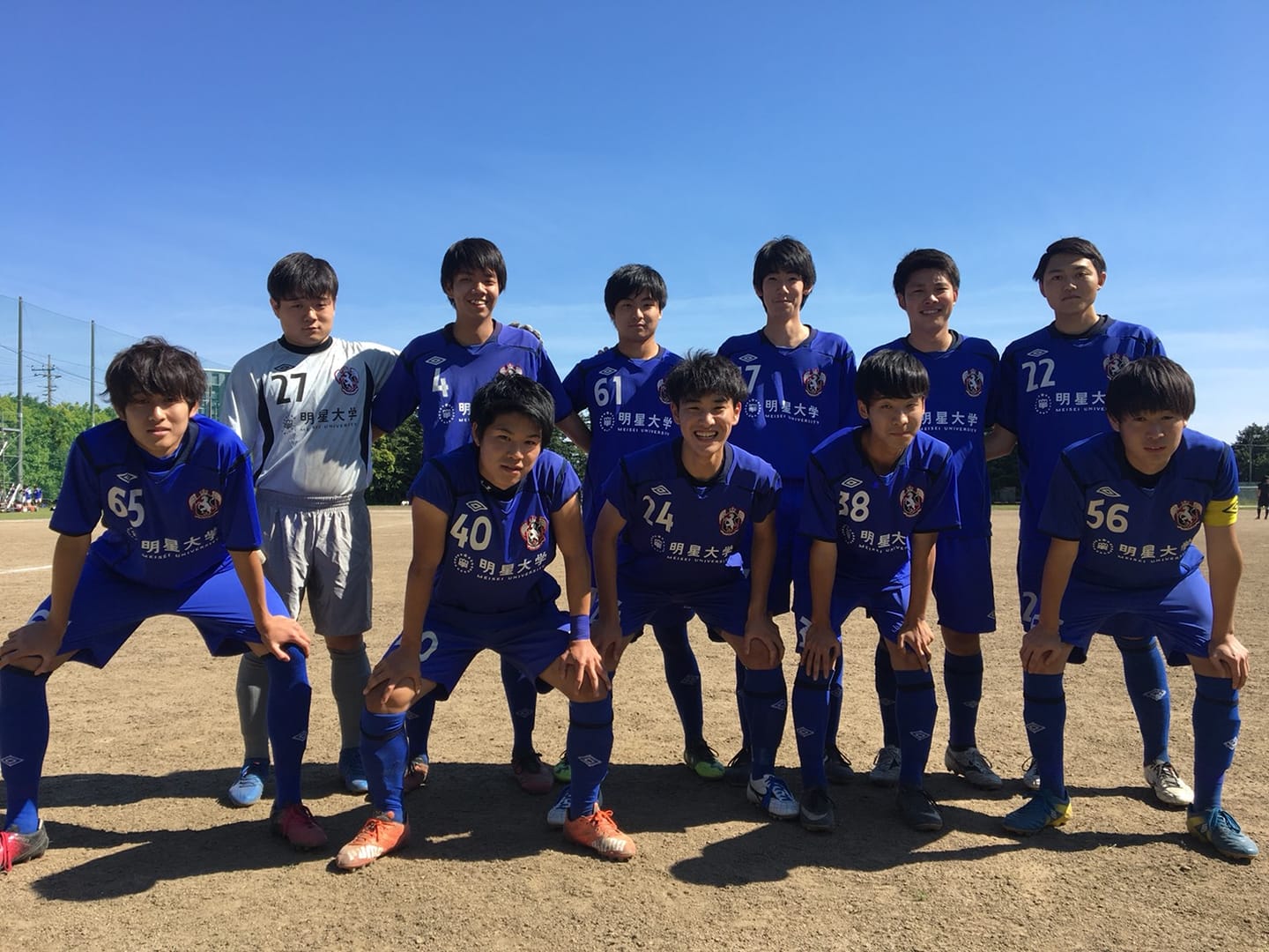明星大学サッカー部（体育会蹴球部）
