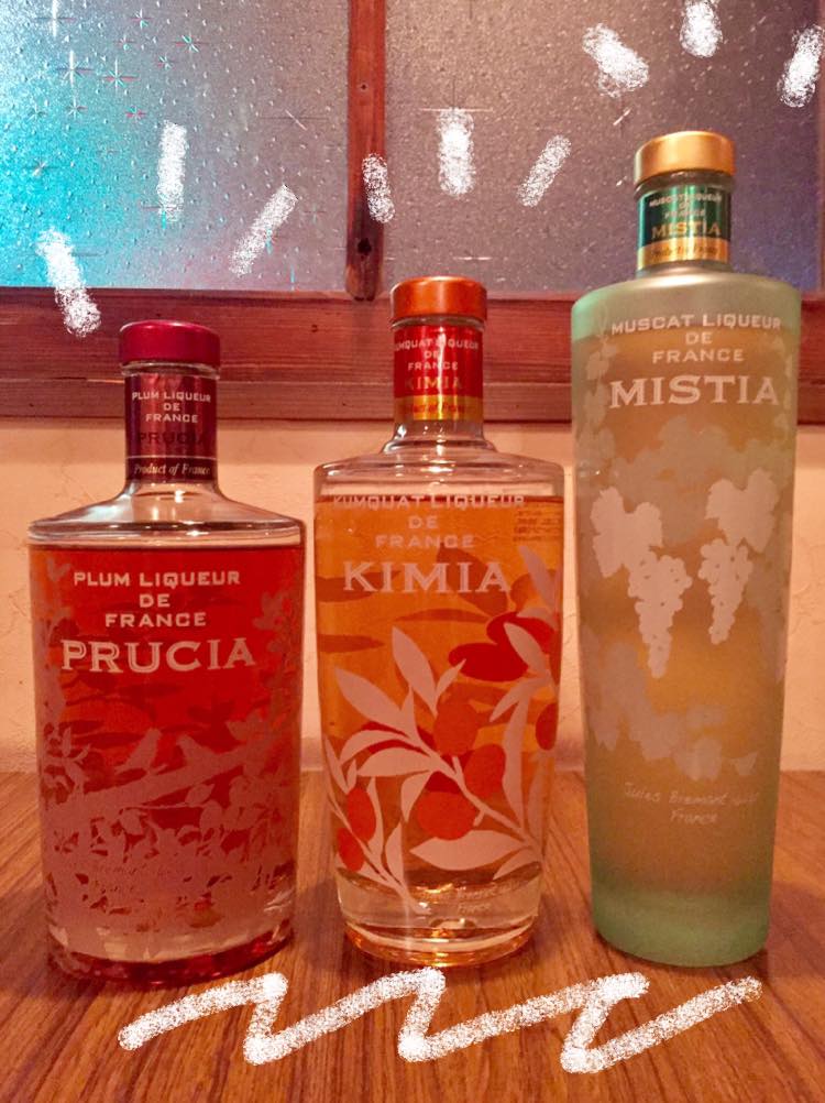 プルシア(プラムのお酒)キミア(キンカンのお酒)ミスティア(マスカット