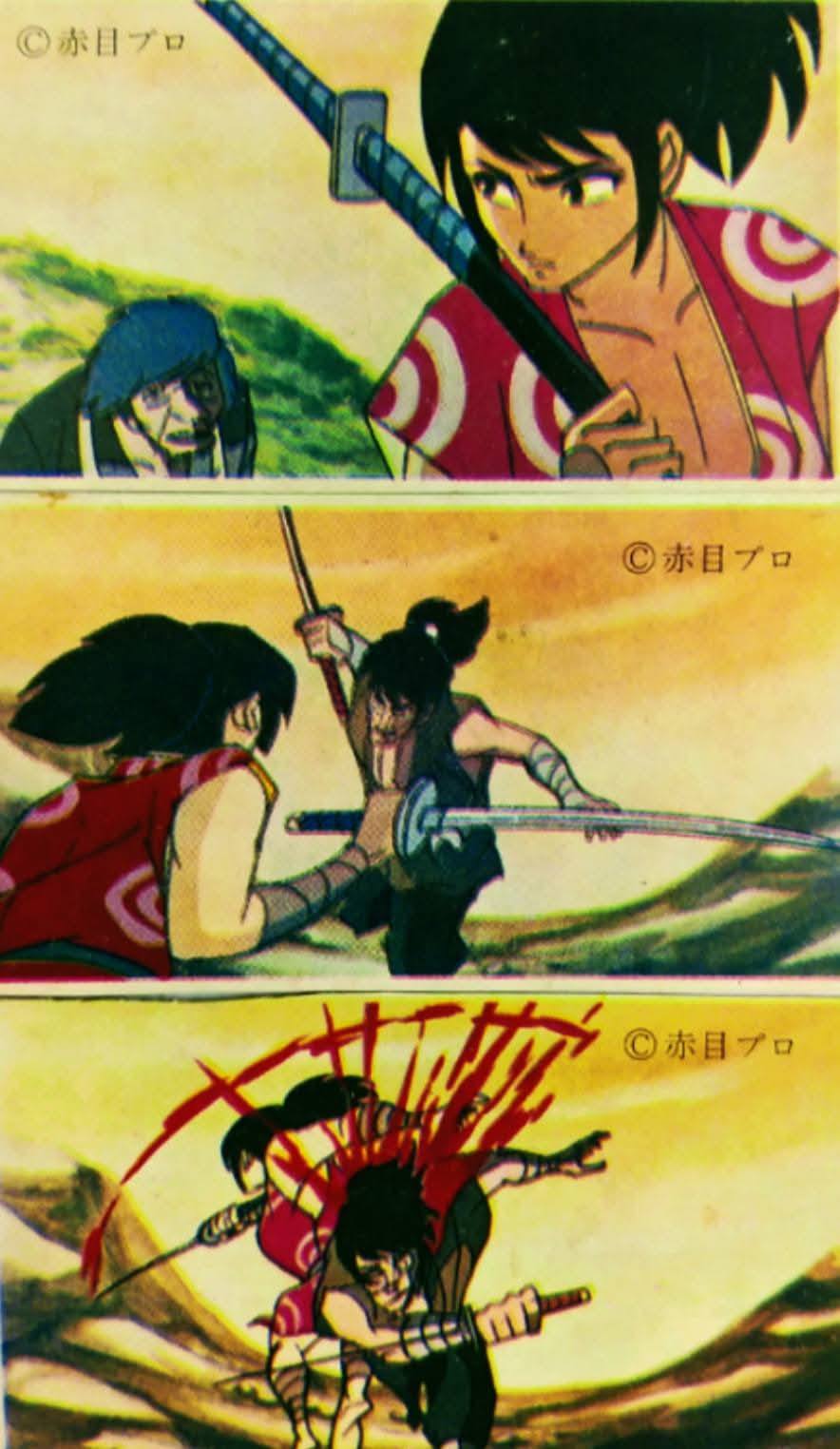 白土三平先生の漫画を原典とするアニメ『#忍風カムイ外伝』は、1969年4