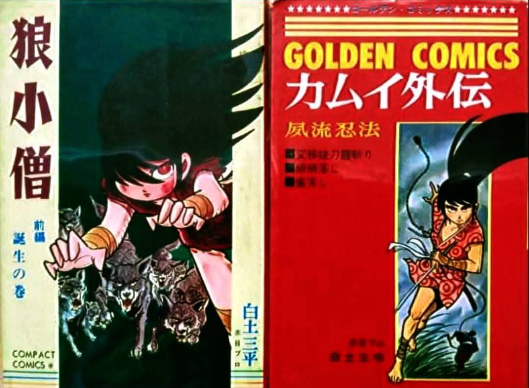 白土三平先生の漫画を原典とするアニメ『#忍風カムイ外伝』は、1969年4