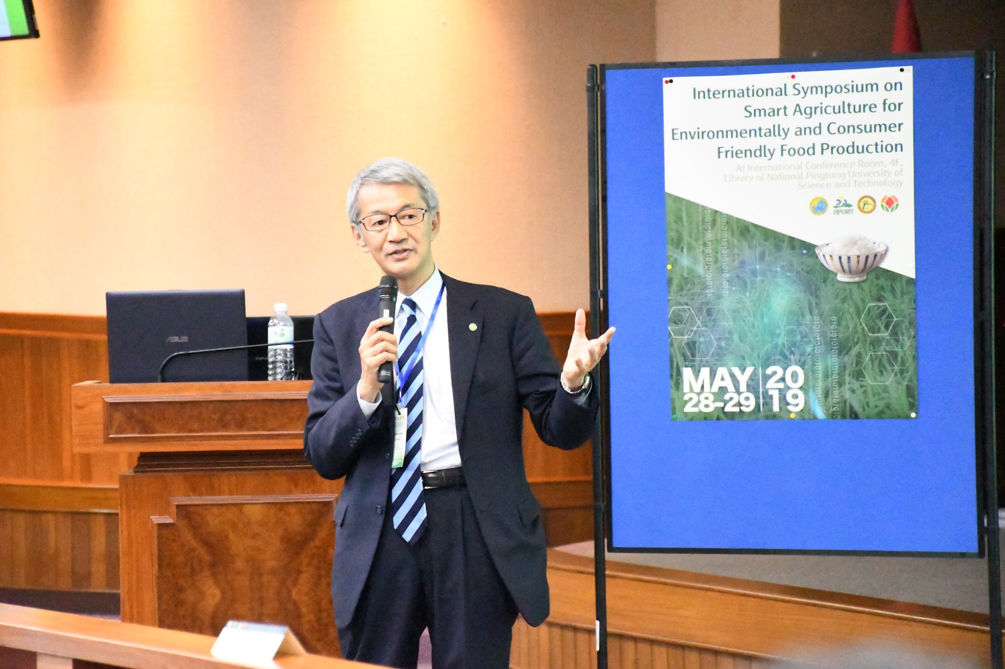 由Deputy Director Dr. Akira Hasebe... - 亞洲太平洋地區糧食與肥料技術中心 FFTC | Facebook