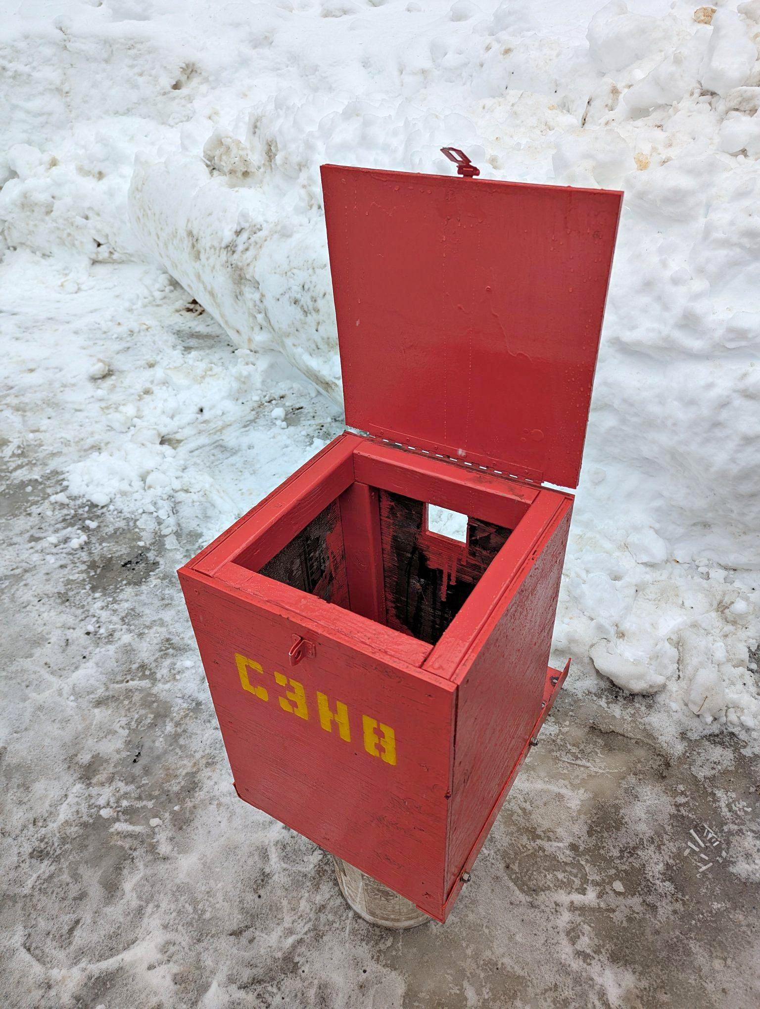 Propane Tanks for sale in Juneau, Alaska | Facebook Marketplace