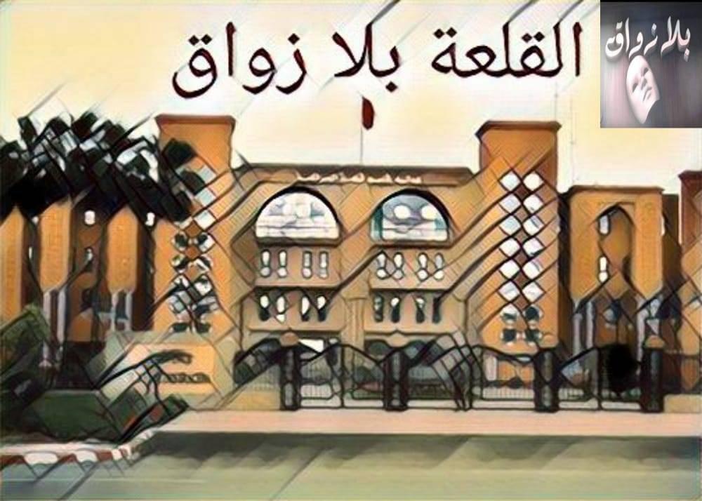 Echos de Marrakech -أصداء مراكش البهجة - الدملج او الجايل فى الشعر ...