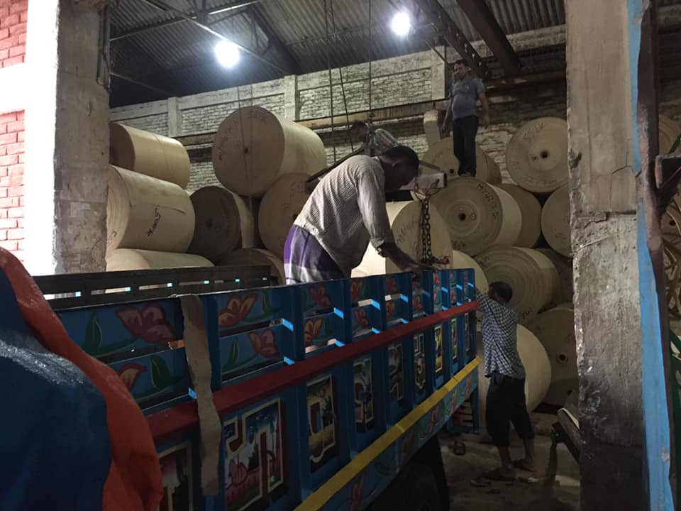 Mack Paper And Board Mills Limited | Chittagong