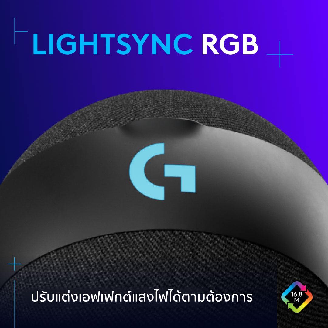 Logitech G - 🎼Logitech G Yeti ORB...
