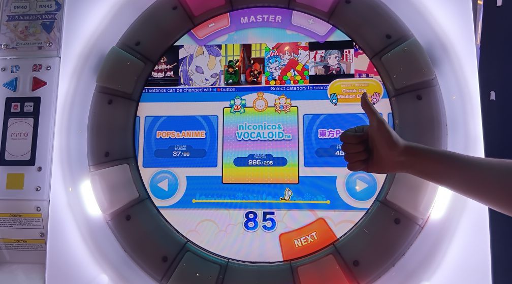 Maimai player shares 8-year journey with Vocaloid music