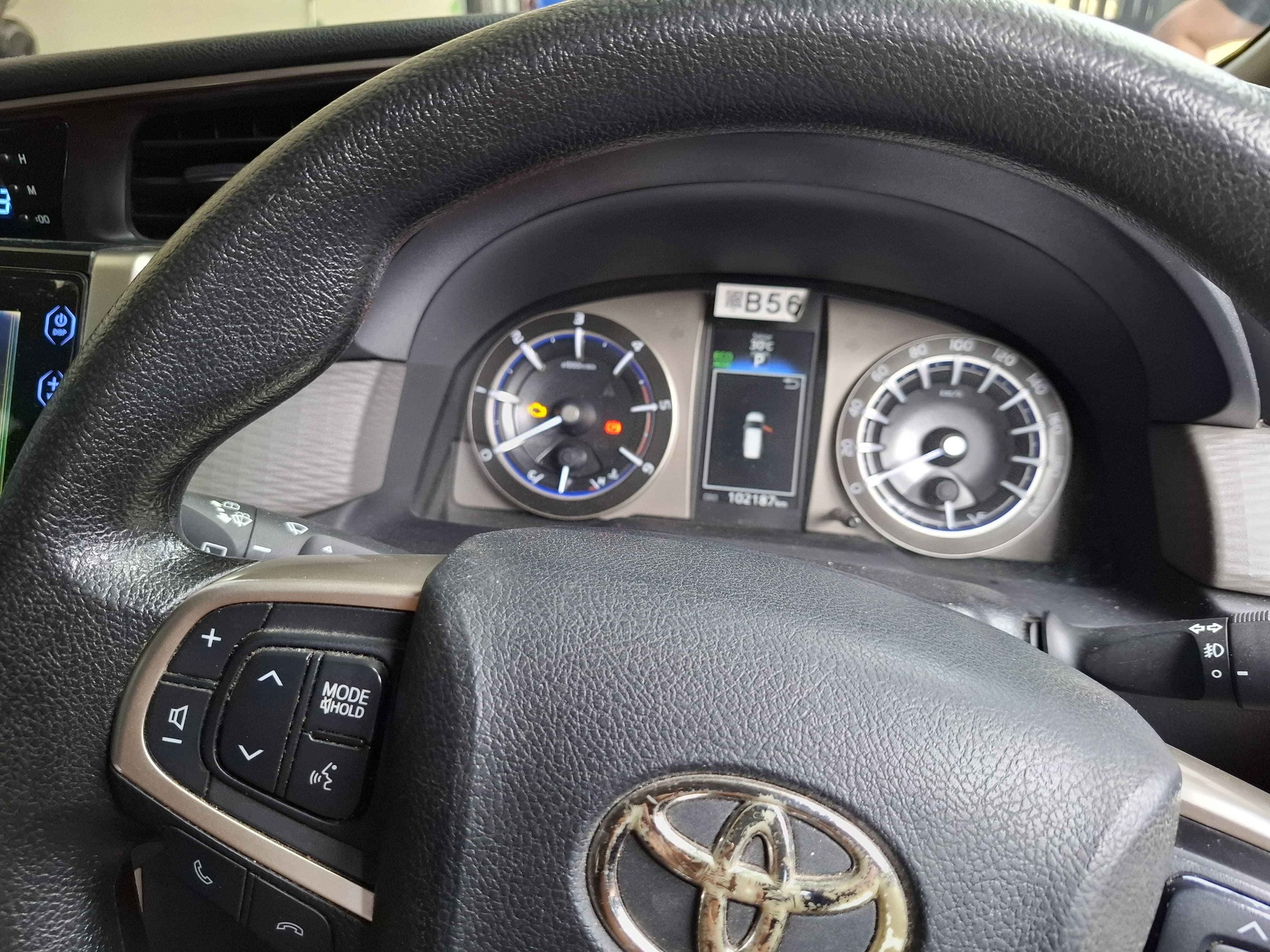 2016 Toyota Ribbon - Cars & Trucks - Banyumas, Jawa Tengah, Indonesia ...