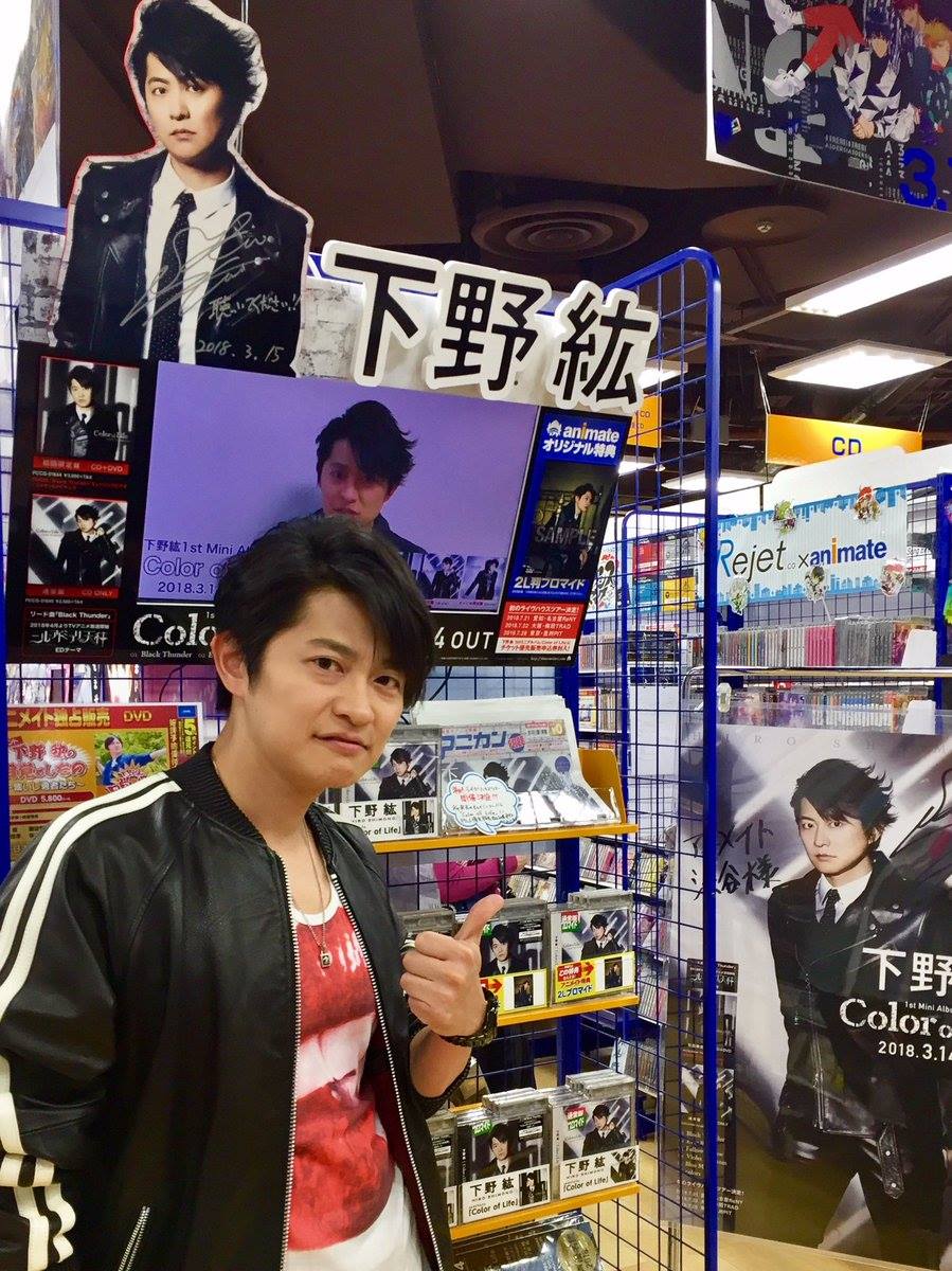 アイムエンタープライズ Explore Facebook