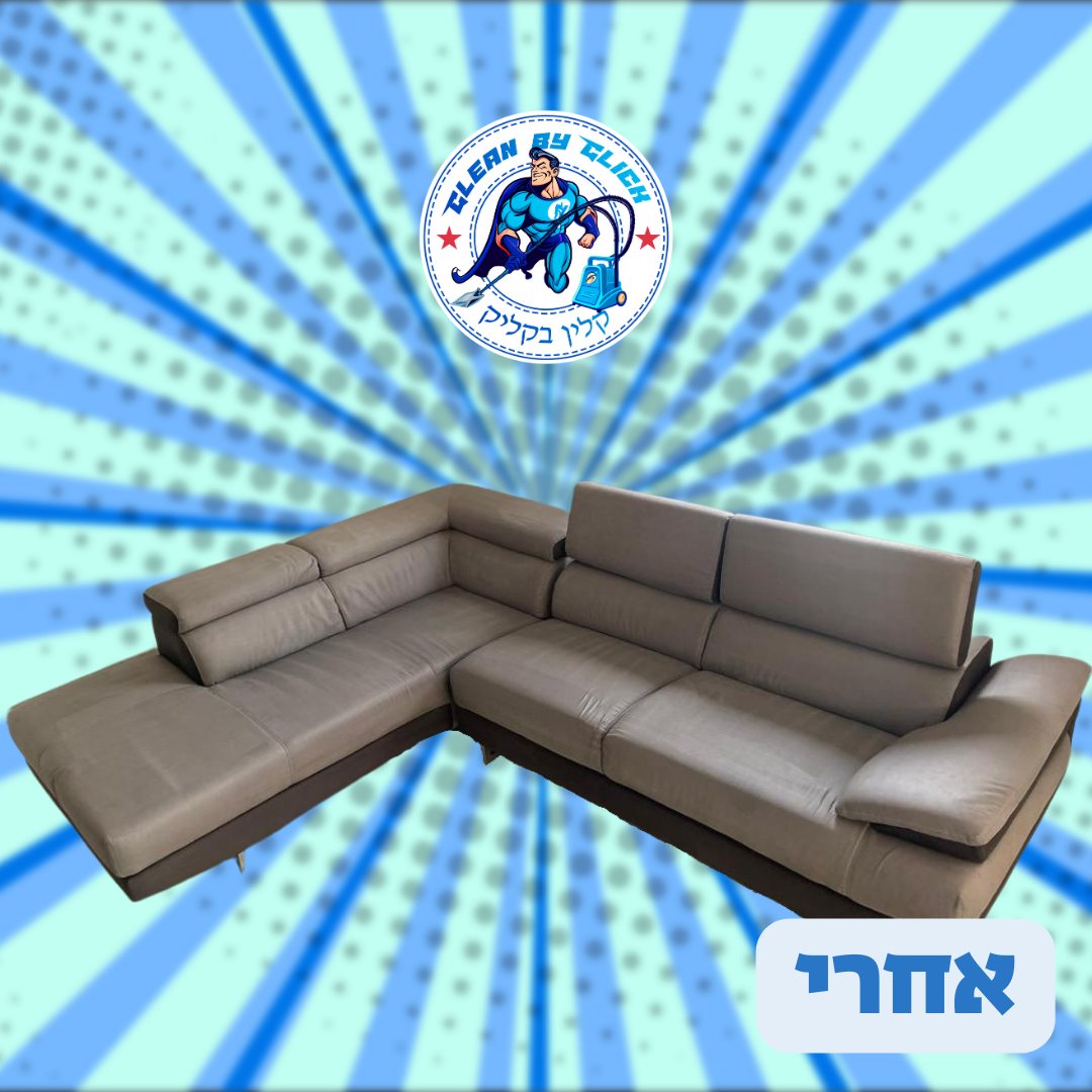 קלין בקליק - Clean by Click | Tel Aviv