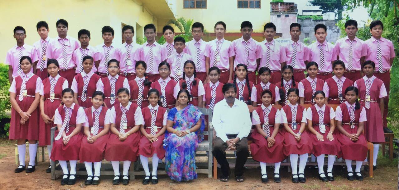 Suman Rath