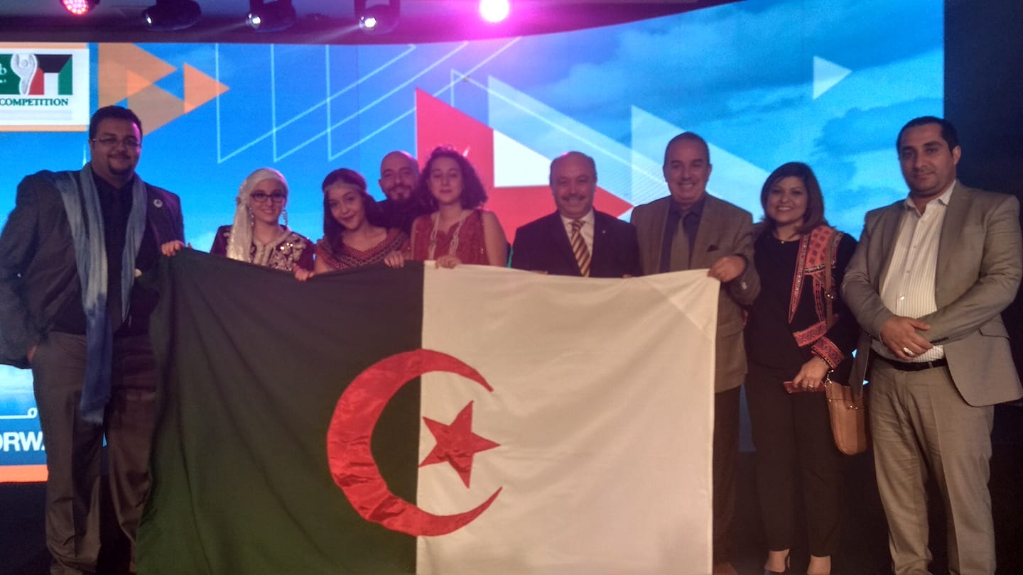 #GREENMAT company, vous nous avez... - INJAZ El Djazair | Facebook