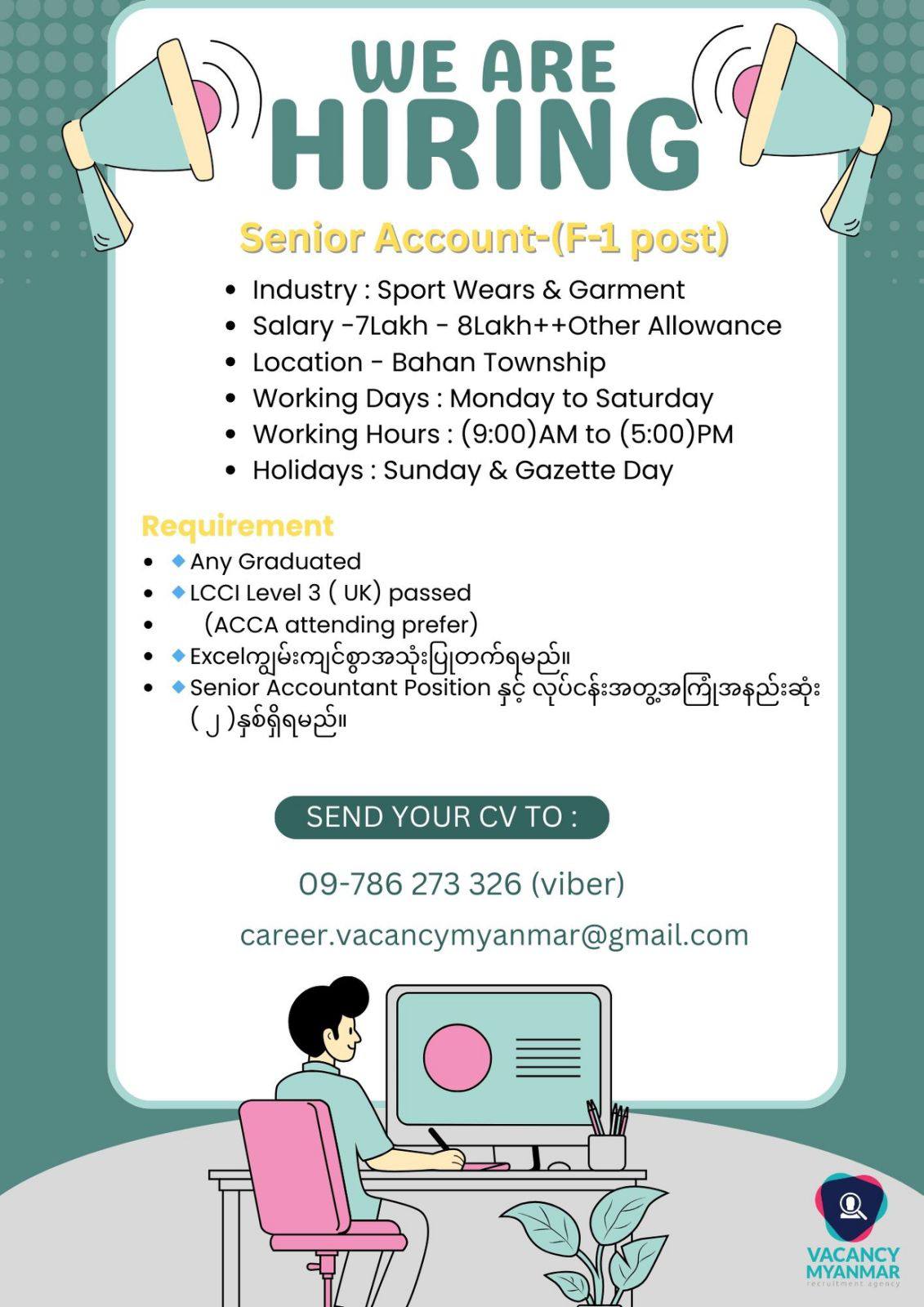 Accountant, Finance, Audit Jobs | Facebook