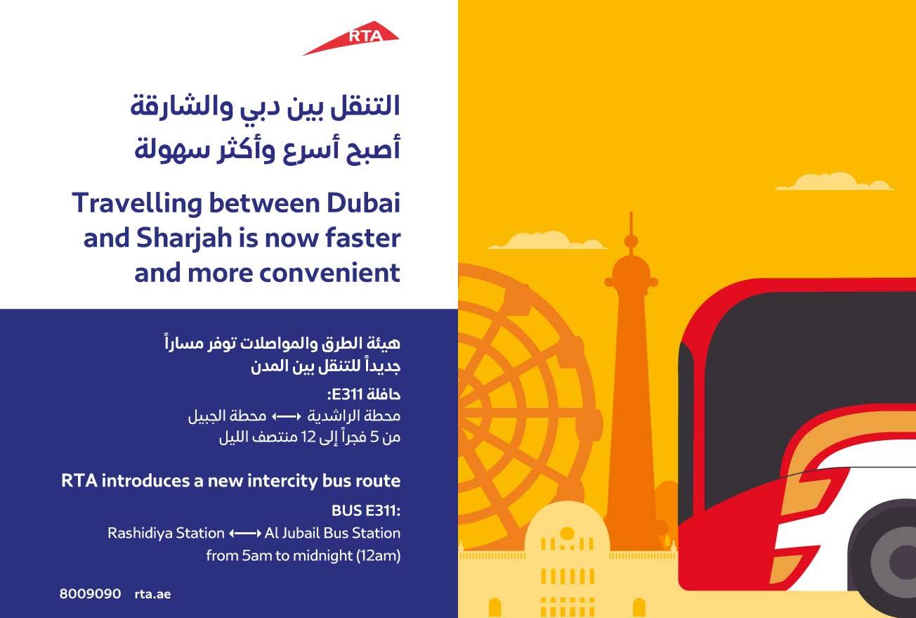 Read. - Dubai RTA introduces a new intercity bus route... | Facebook