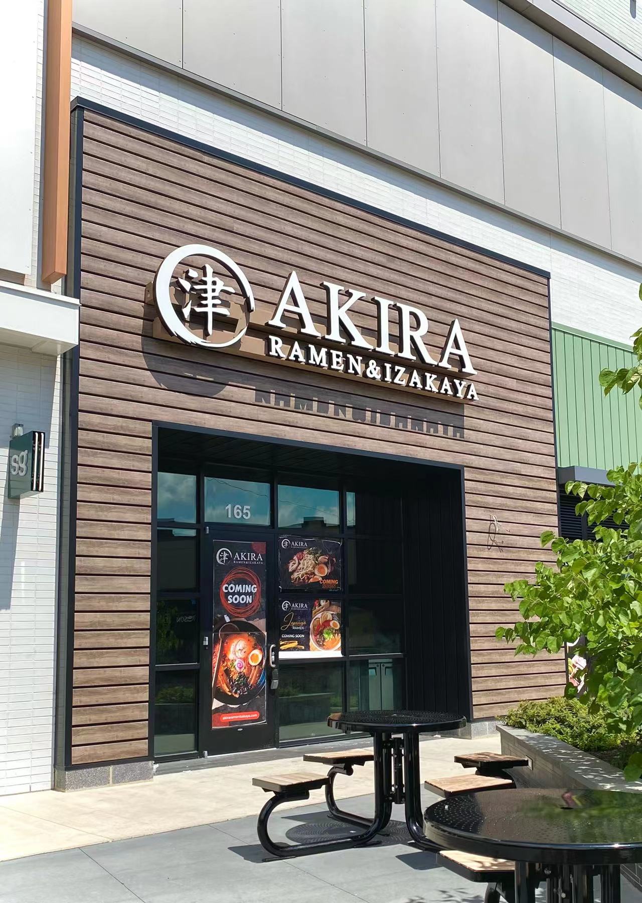 Akira Ramen Towson | Towson MD