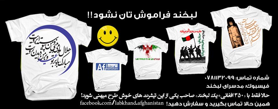 ‎آسیا دیکور-Asia Decor‎ added a... - آسیا دیکور-Asia Decor