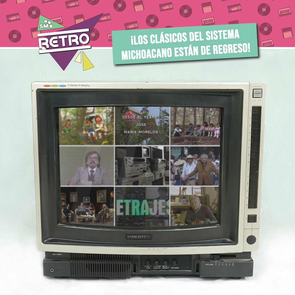 SM Retro