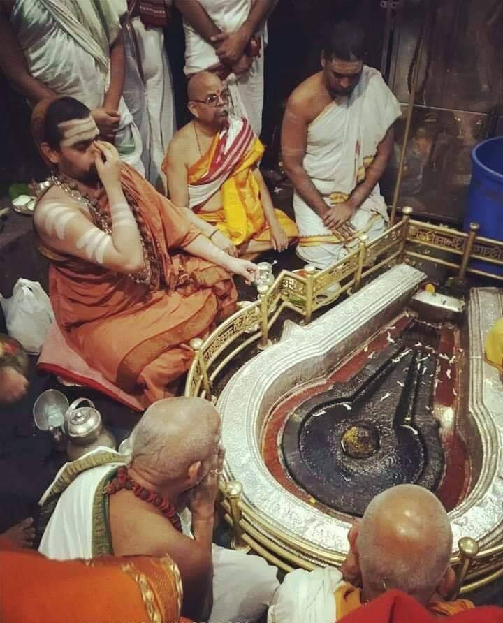 Jagadguru SriSri... - Sringeri Shankara Matham Narasaraopet