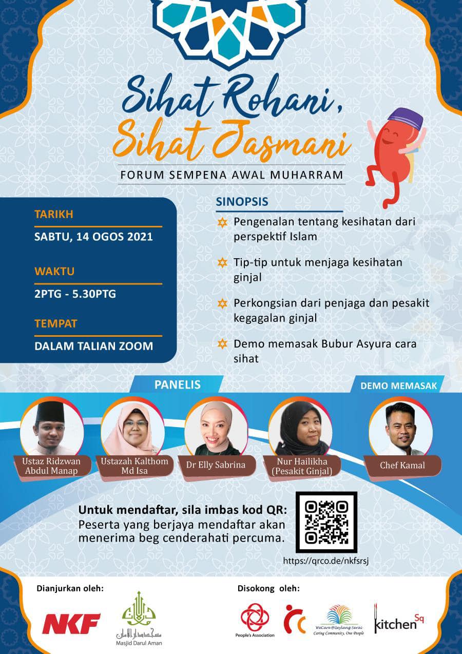 Geng Sihat Sg Home Facebook