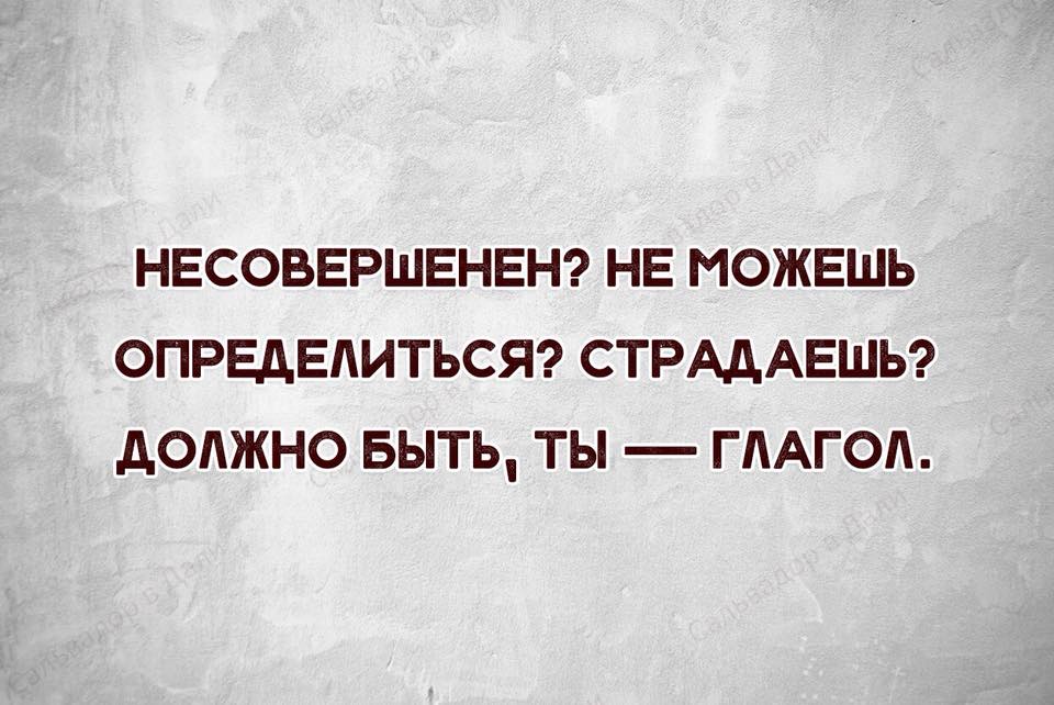 Переводчик EN-RU