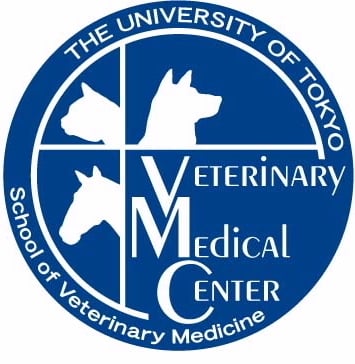 東京大学動物医療センター Veterinary Medical Center The University Of Tokyo 投稿 Facebook